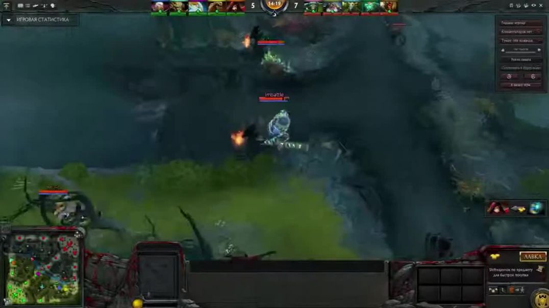 Headshot dota2 Imbattleman Earth Spirit | 2014