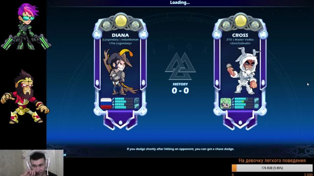 Last game for Diamond 3 season | Brawlhalla 24.01.2017